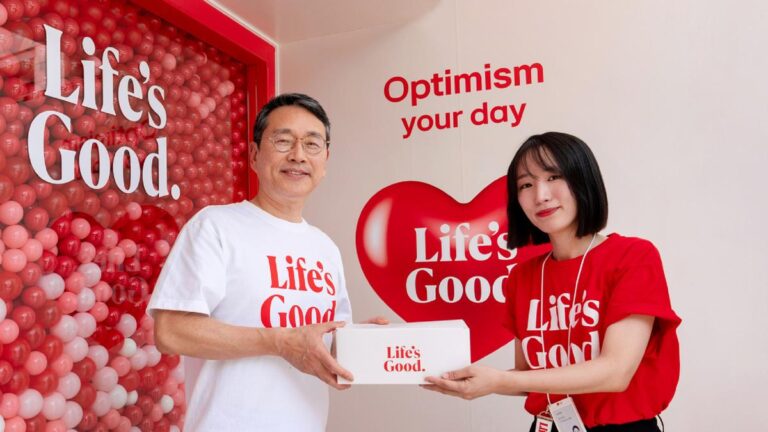 LG mengajak masyarakat Indonesia untuk menyebarkan optimisme melalui media sosial